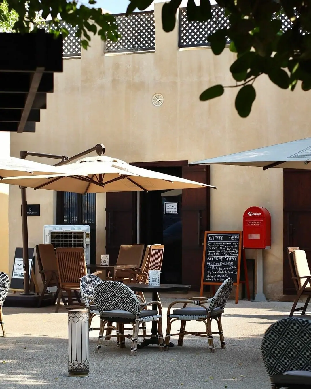 Al Bareed Cafe | مقهى البريد - كافيهات في الشارقة