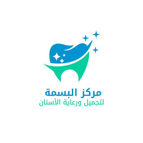 Al Basma Dental Clinic - عيادات أسنان في رأس الخيمة