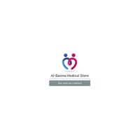 Al Basma Specialized Medical Center - عيادات في الداخلية