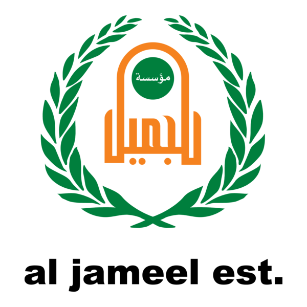 Al Dar Al jameel cleaning & pest control services - شركات تنظيف في رأس الخيمة