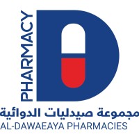 Al Dawaeya Pharmacy صيدلية المثنى الدوائية - صيدليات في مبارك الكبير