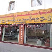Al Diwaniya Omani Sweets - حلويات في مسقط