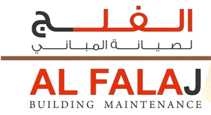 Al Falaj - خدمات التنظيف والصيانة - Cleaning & Maintenance Services - شركات تنظيف في أم القيوين