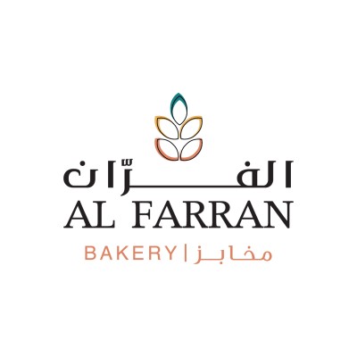 Al fares bakery - مخابز في رأس الخيمة