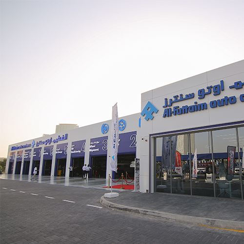 Al-Futtaim Auto Centers - Ajman - خدمات سيارات في عجمان