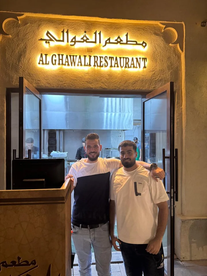 AL GHAWALI RESTAURANT مطعم الغوالي - مطاعم في الشمال