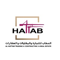 Al Hadaba Trading & Contracting & Services - الهضبة للتجارة والمقاولات والخدمات - شركات تنظيف في الريان