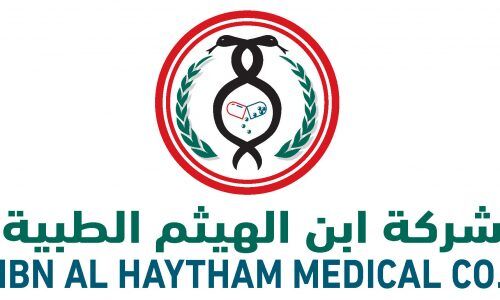 Al Haitham مغسله الهيثم - شركات تنظيف في مطروح