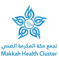 Al Hakem Health Center الوحدة الصحية بنجع الحاكم - مراكز طبية في قنا