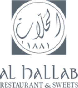 Al Hallab Restaurant & Sweets - The Dubai Mall - مطاعم في دبي