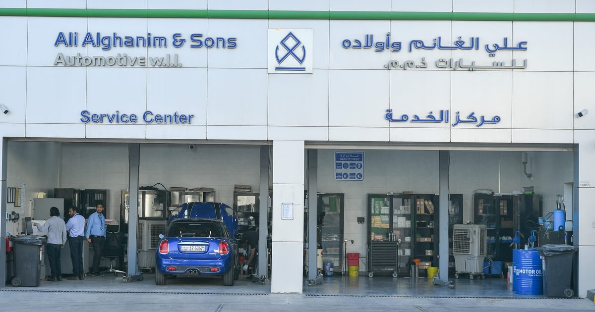 Al Jabri Car Service Station - خدمات سيارات في عجمان