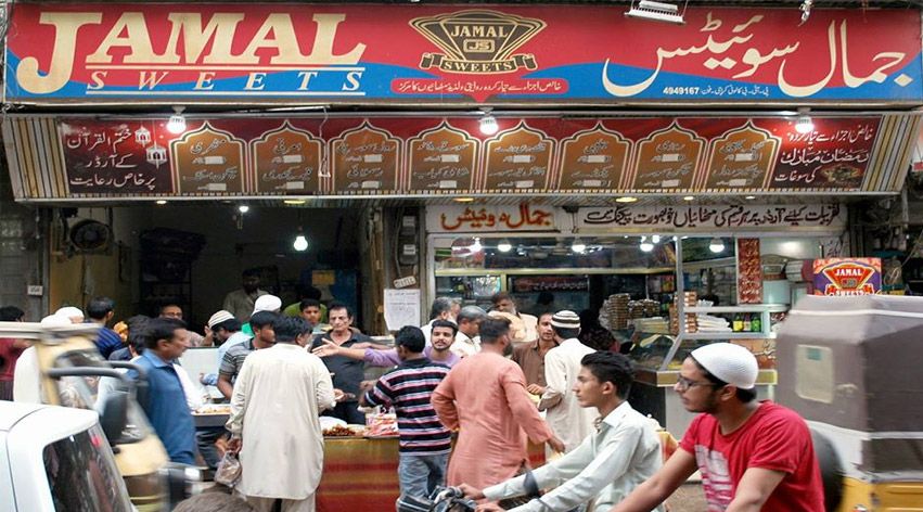 AL JAMAL CENTRE SWEETS & NUTS مرکز الجمال للحلویات و المسکرات - حلويات في الدوحة