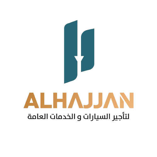 Al Janabiyah Car Service - خدمات سيارات في المحافظة الشمالية