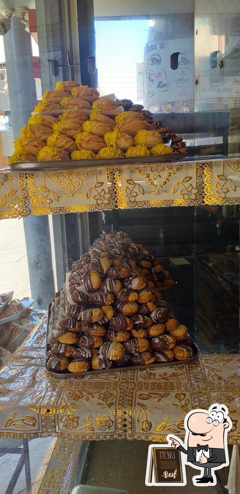 Al-Jawareh Bakery Pastry - مخابز في سوهاج