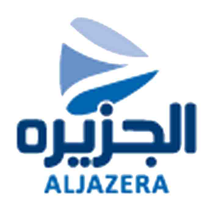 AL JAZEERA EXPERTS خبراء الجزيرة للمقاولات والتجارة - شركات تنظيف في المحرق