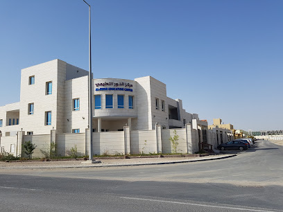 Al Khor Education Centre مركز الخور التعليمي - مدارس في الضعاين