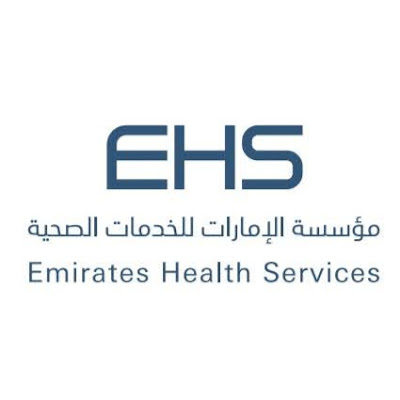 Al Madina Health Center مركز المدينة الصحي - مراكز طبية في عجمان