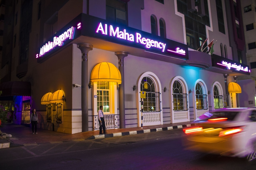 Al Maha Regency Hotel Suites - فنادق في الشارقة
