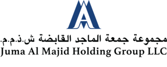 Al-Majid Cafe - كافيهات في المثنى