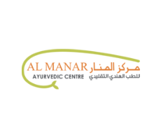 Al manar Ayurvedic Centre - مركز المنار للطب الهندي التقليدي - مراكز طبية في شمال الباطنة