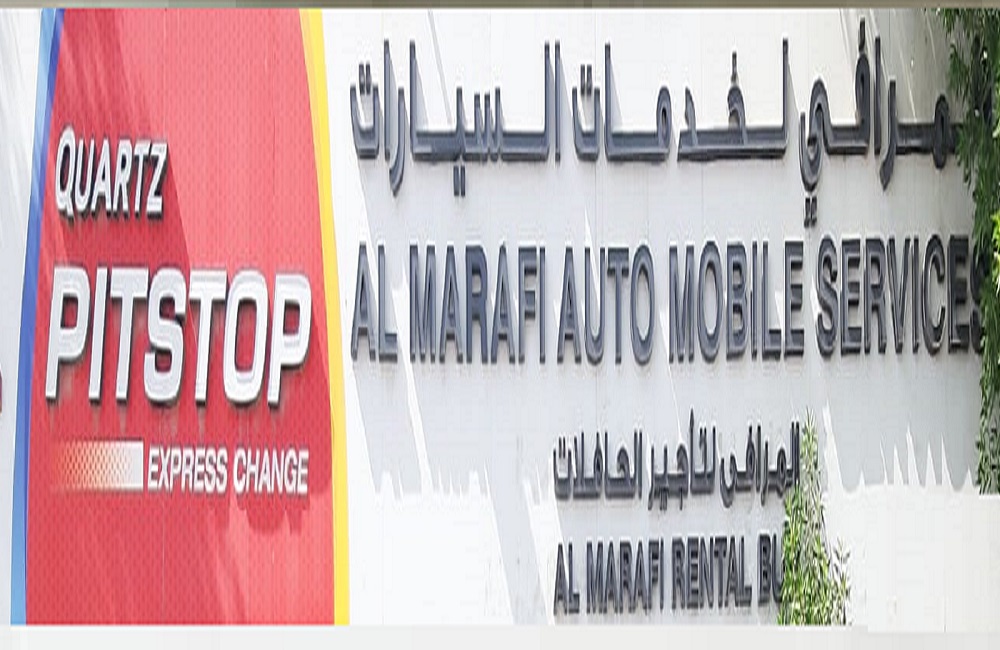 AL MARAFI AUTOMOBILE SERVICES ورشة المرافي لخدمات السيارات - خدمات سيارات في أبوظبي