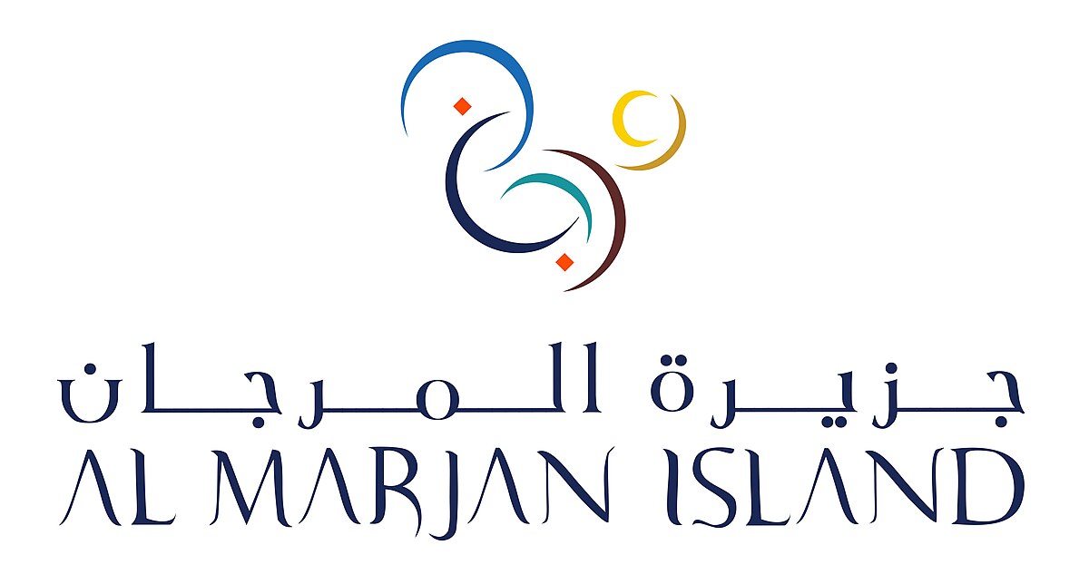 Al Marjan Bakery and Marketing فرع الثاني - مخابز في البريمي