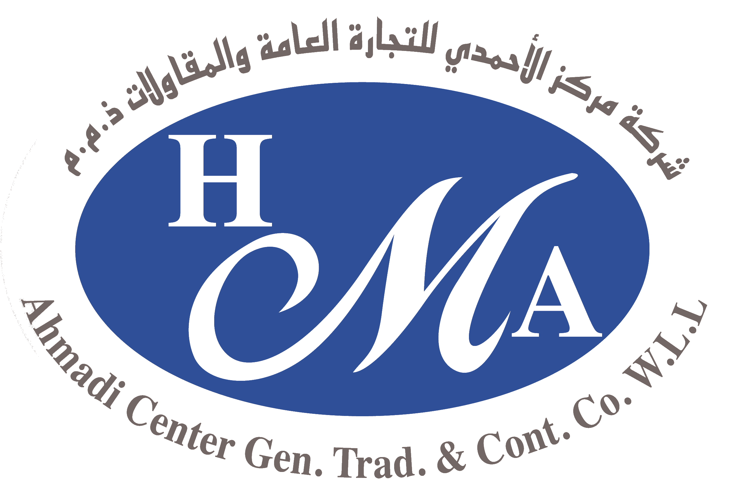 Al masa centre general trading company - شركات تنظيف في الأحمدي