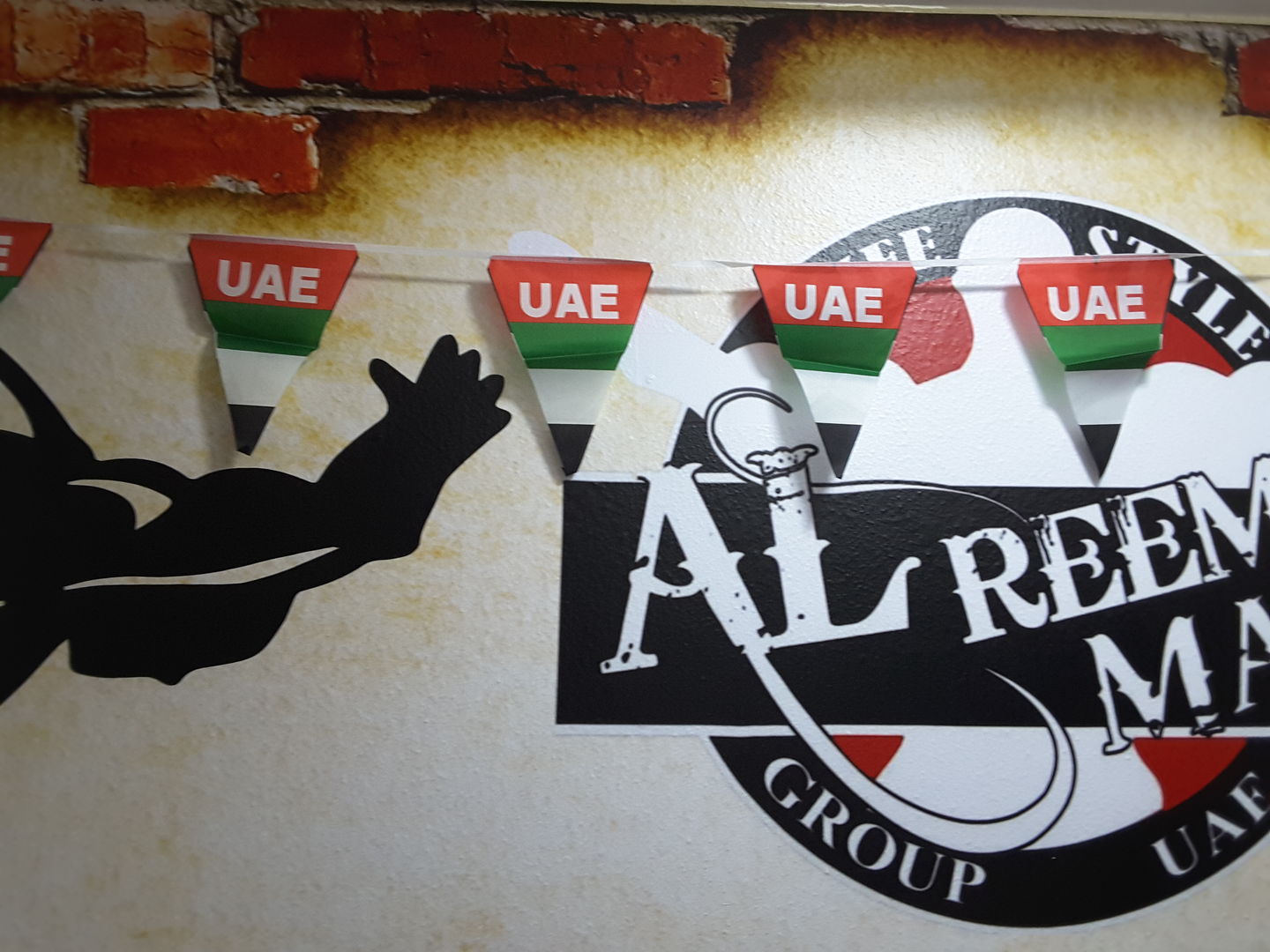 Al Mass Gym (Al Reem Group) - صالات رياضية في عجمان