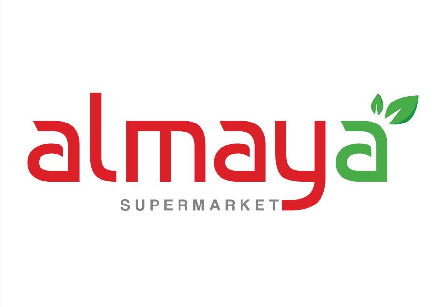 Al Maya Supermarket - Dubai Marina - سوبرماركت في دبي