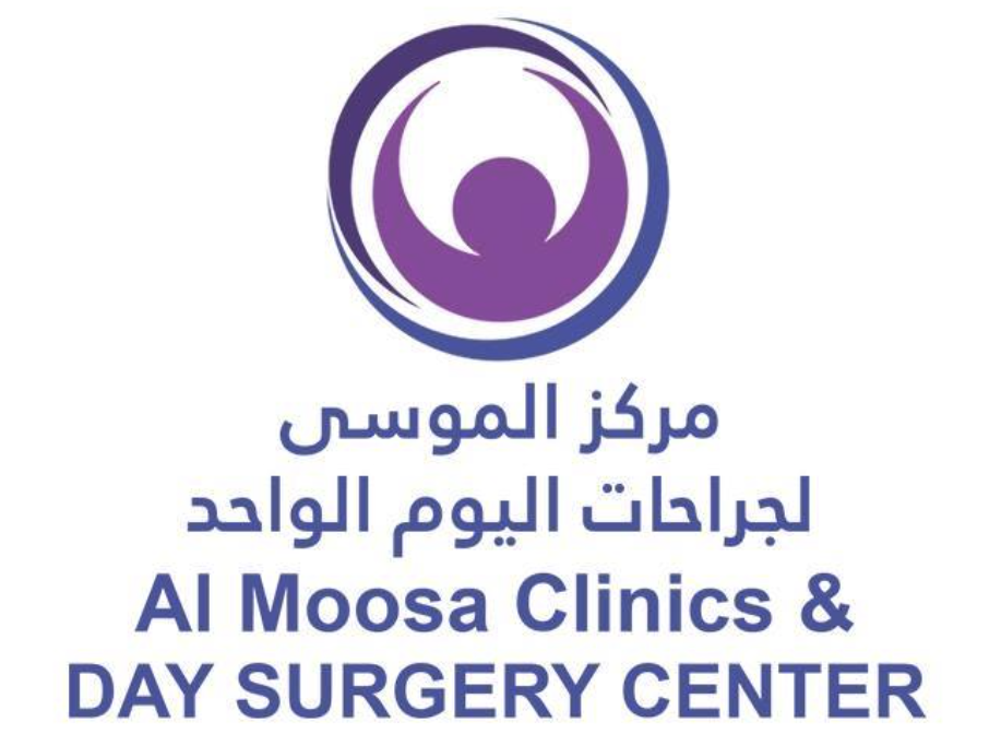 Al Moosa Clinics & Day Surgery Center الموسى لجراحات اليوم الواحد - مراكز طبية في دبي
