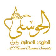 Al Muthailiyah Omani sweets المطيليع الحلوى العمانية - محلات حلويات في جنوب الشرقية