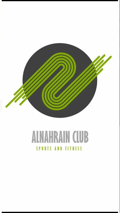 Al-Nahrain Club - صالات رياضية في النجف
