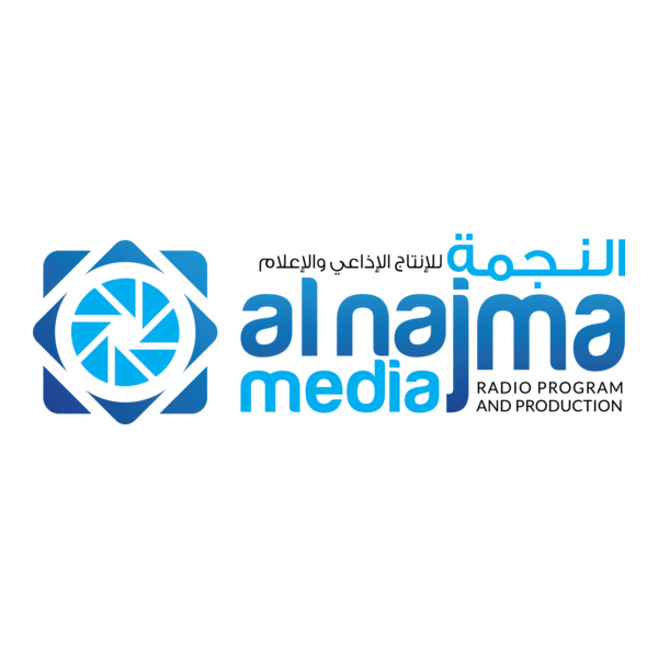 AL NAJMA HENNA AND BEAUTY SPS LLC - صالونات تجميل في عجمان