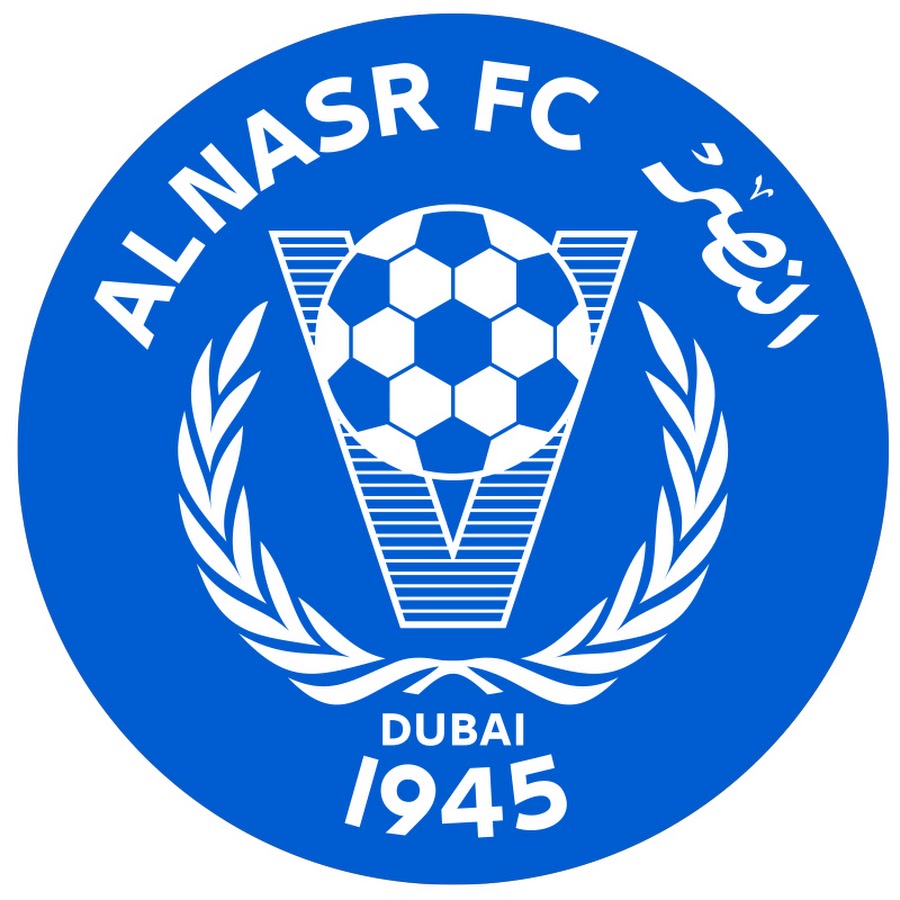 Al Nasr Sports Club نادي النصر الرياضي - صالات رياضية في الإسكندرية