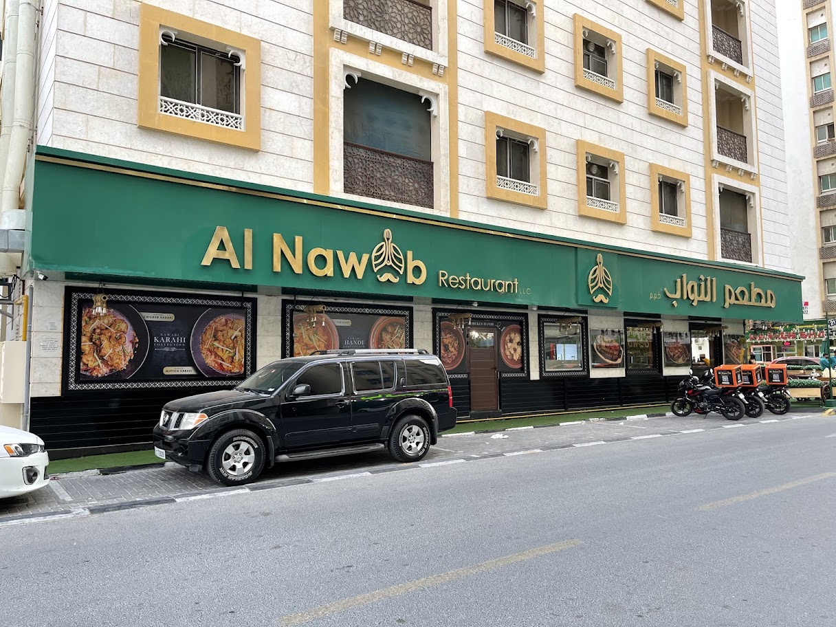 AL NAWAB RESTAURANT LLC - مطاعم في الشارقة