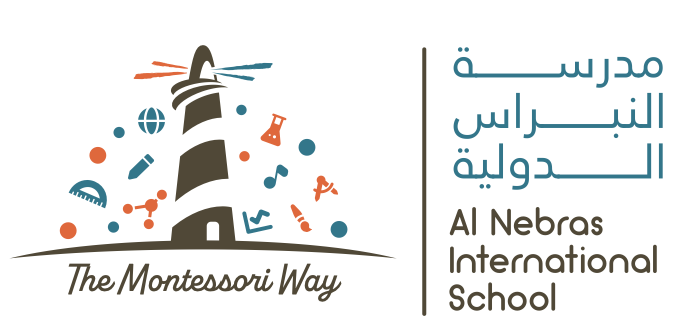 Al-Nebras Elementary School - For G - مدارس في مبارك الكبير
