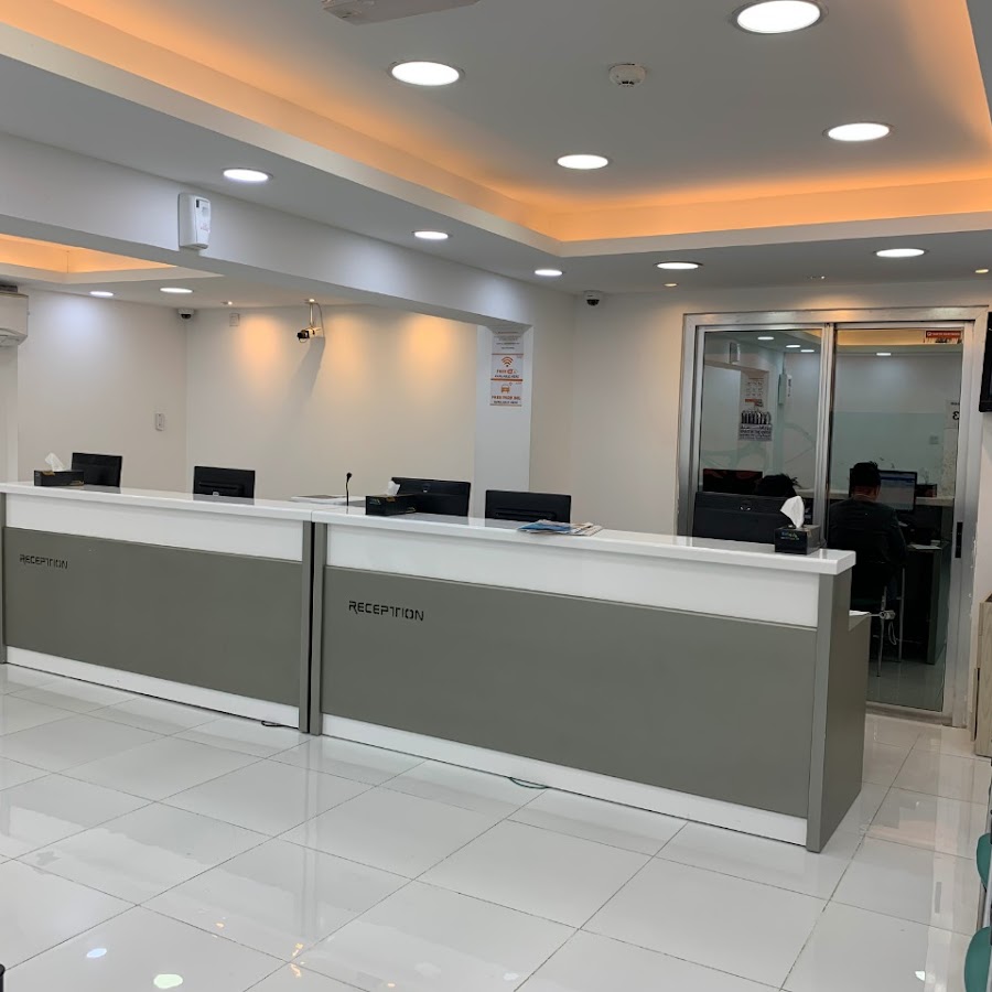 Al Noor Polyclinic Deira - مراكز طبية في الشارقة