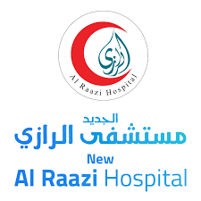 Al Raazi Poly Clinic, Al Saada مجمع الرازي الطبي فرع السعاده. - مراكز طبية في ظفار