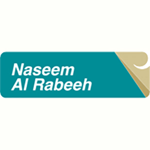 Al Rabeeh Derma & Laser Center - عيادات جلدية في المحرق