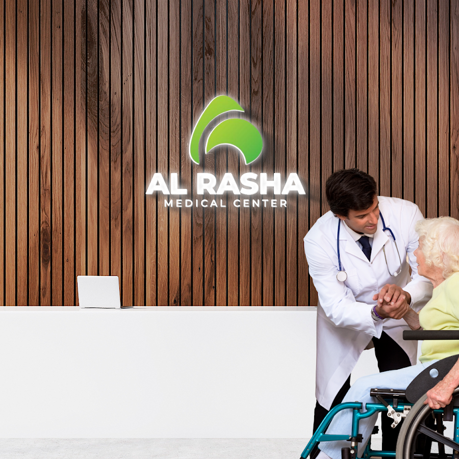 Al Rasha Medical Center - مراكز طبية في الشارقة