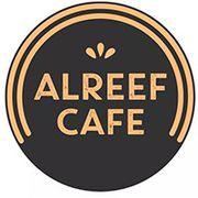 Al-Reef café الريف كافيه - كافيهات في بغداد