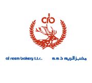 Al Reem Bakery LLC - مخابز في رأس الخيمة