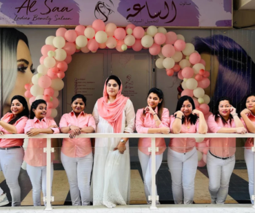 Al Saa Ladies Beauty Salon | Best Beauty Salon in Dubai – Affordable Hair, Nail, Skin & Body Treatments in Al Qusais - صالونات نسائية في الشارقة