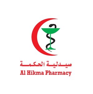 Al Saha & Al Jamal Pharmacy Sharjah - صيدليات في الشارقة