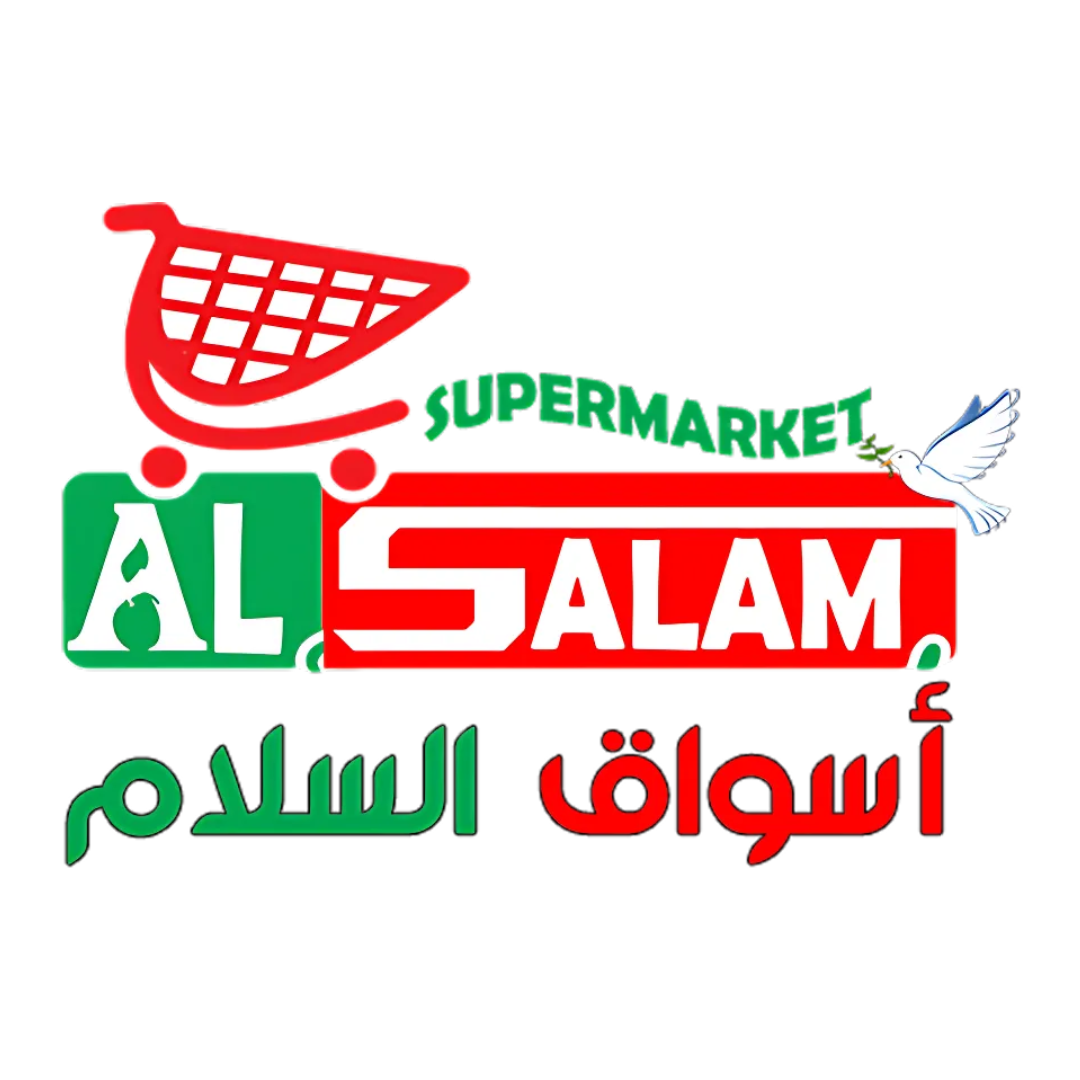 AL SALAMA INTERNATIONAL HYPERMARKET - سوبرماركت في جنوب الباطنة