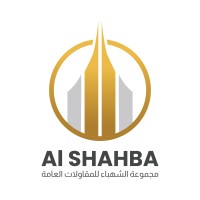 Al shah cleaning &Contracting الشا التنظيف والمقاولات - شركات تنظيف في محافظة العاصمة