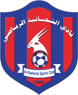 Al Shahaniya Falcons Clinic عيادة صقور الشحانية - مراكز طبية في الشمال