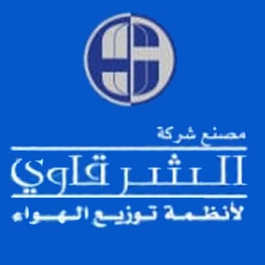 Al sharqawi - مطاعم في جنوب سيناء