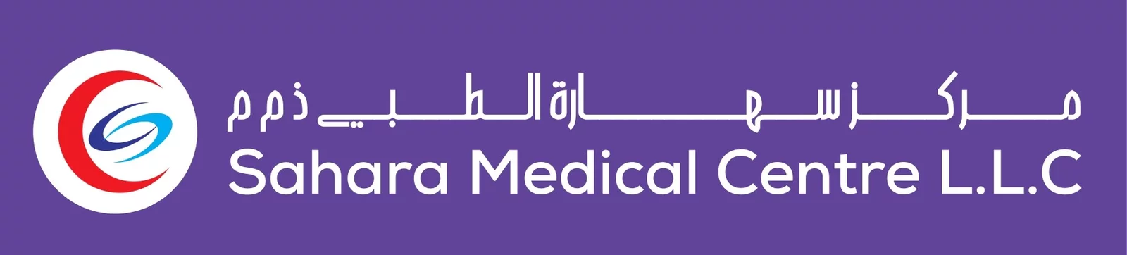 Al sharqia medical center - مستشفيات في شمال الشرقية