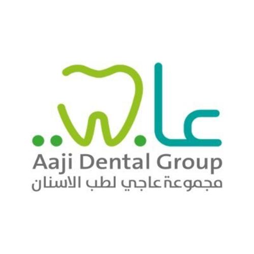 Al shorpagy dental clinic (مركز اسنان د/محمد عيد الشوربجي) - عيادات أسنان في شمال سيناء